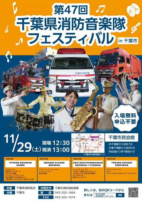 投稿サムネイル