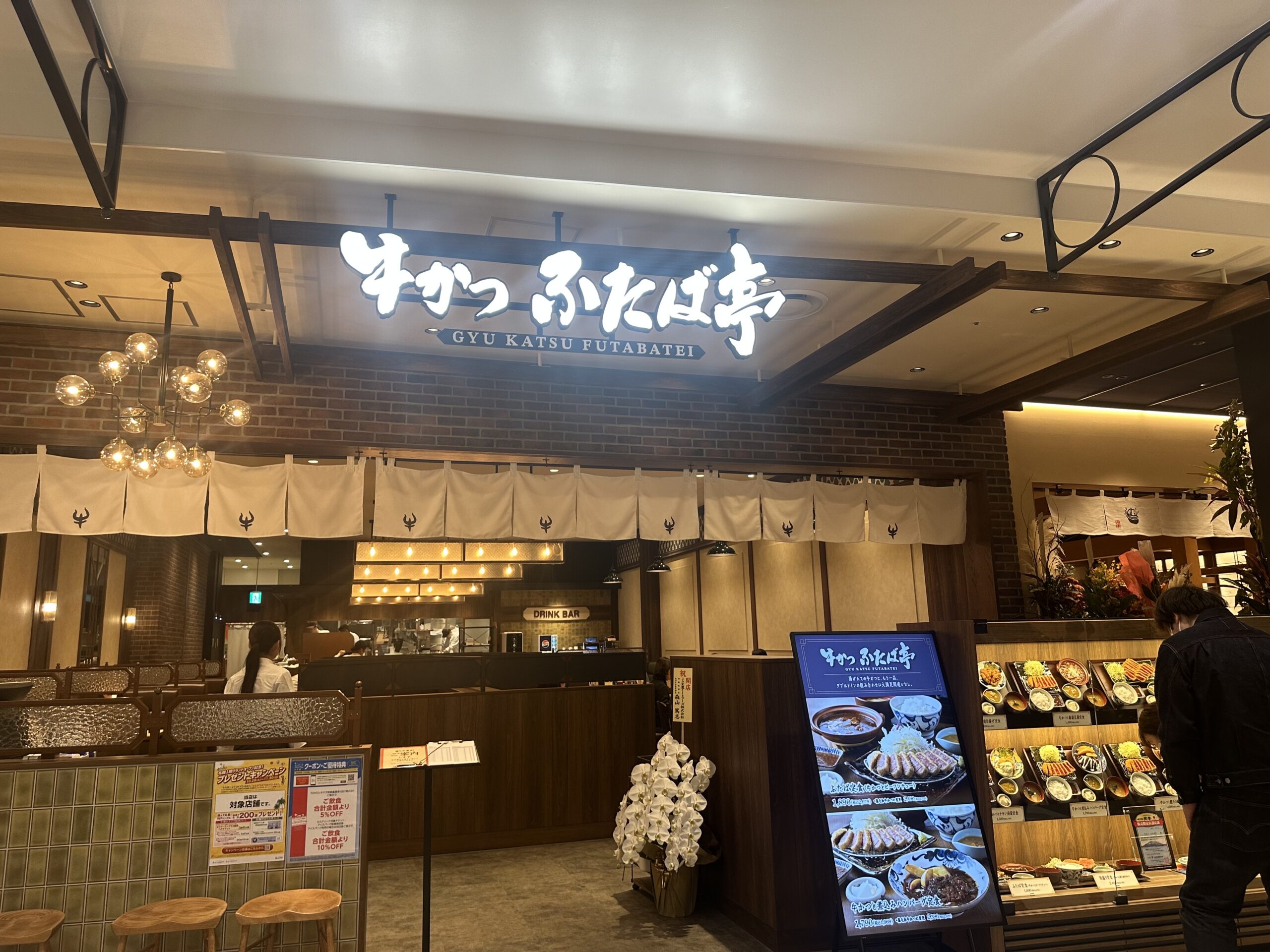 投稿サムネイル