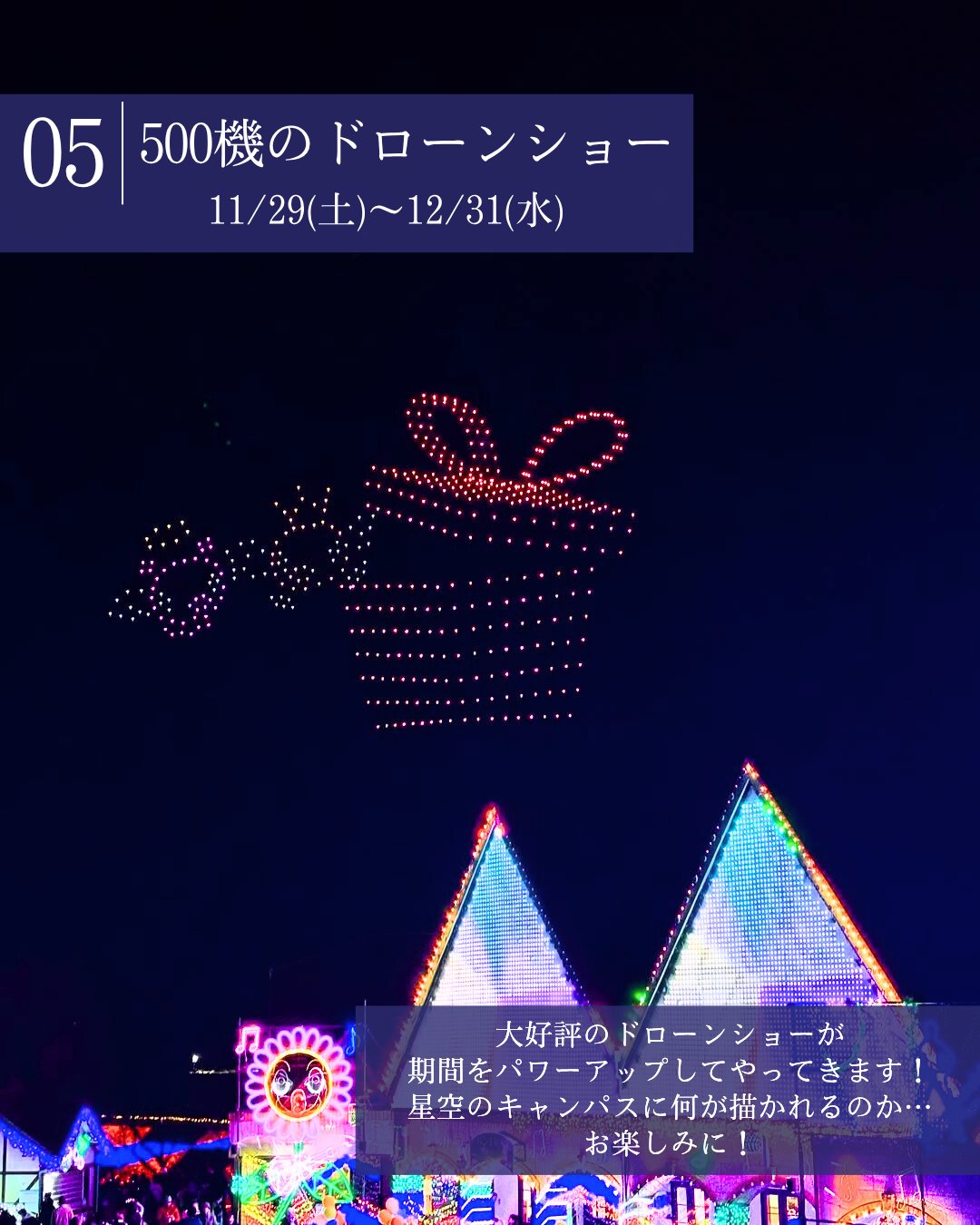 投稿サムネイル