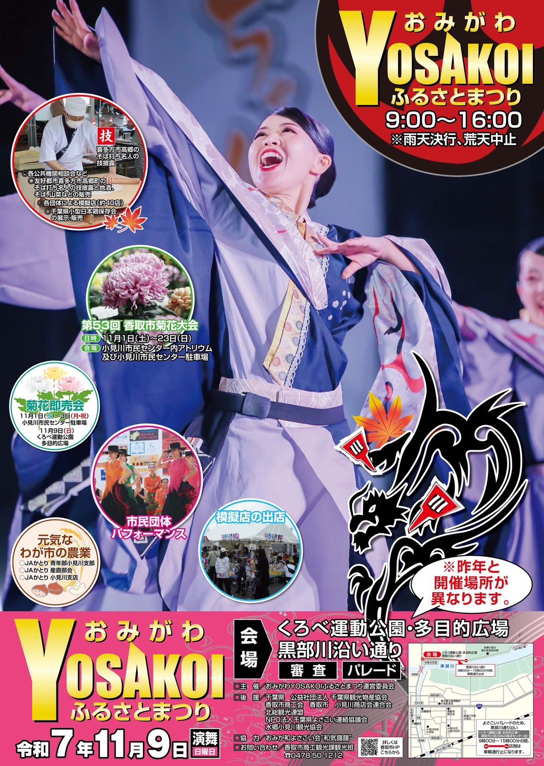 投稿サムネイル