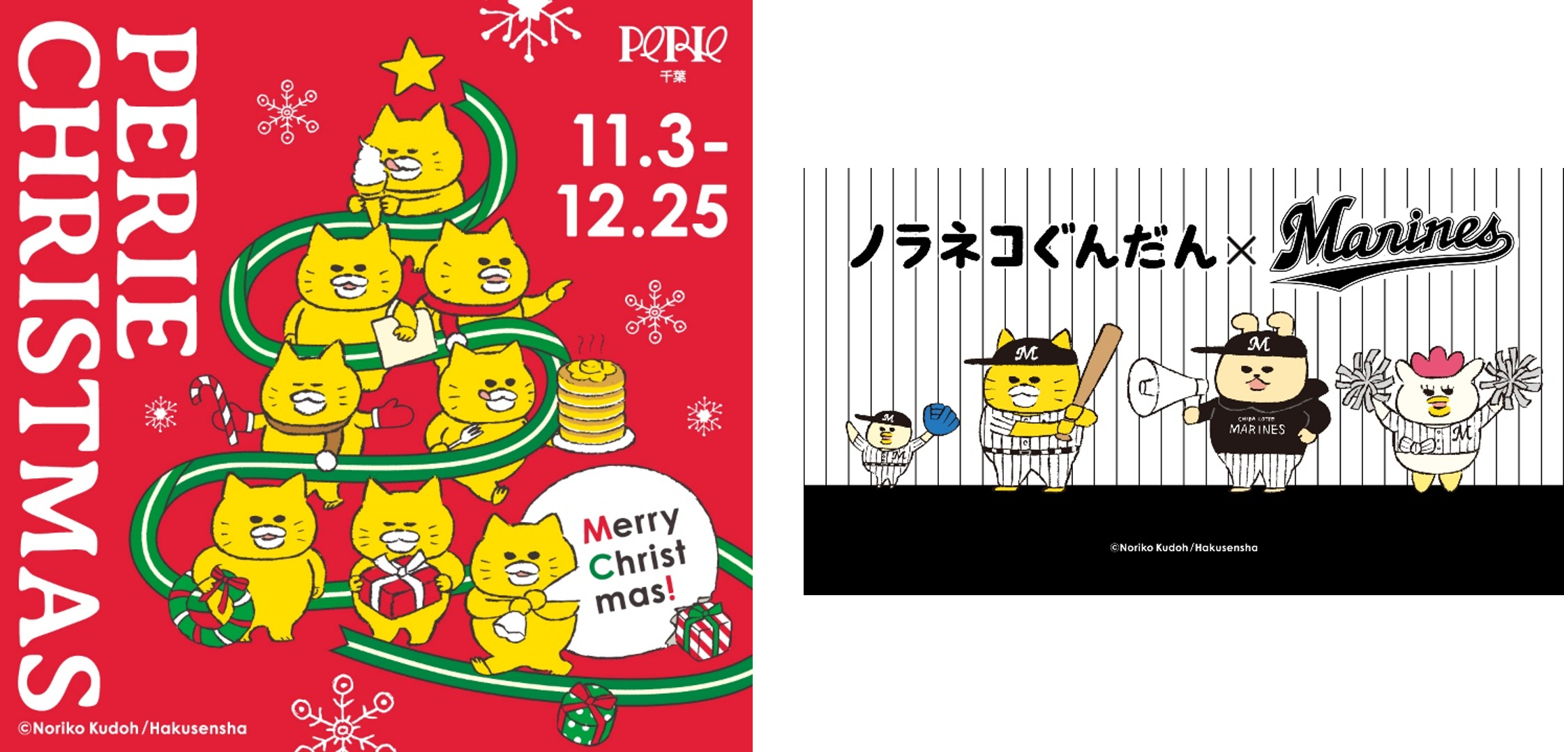 投稿サムネイル