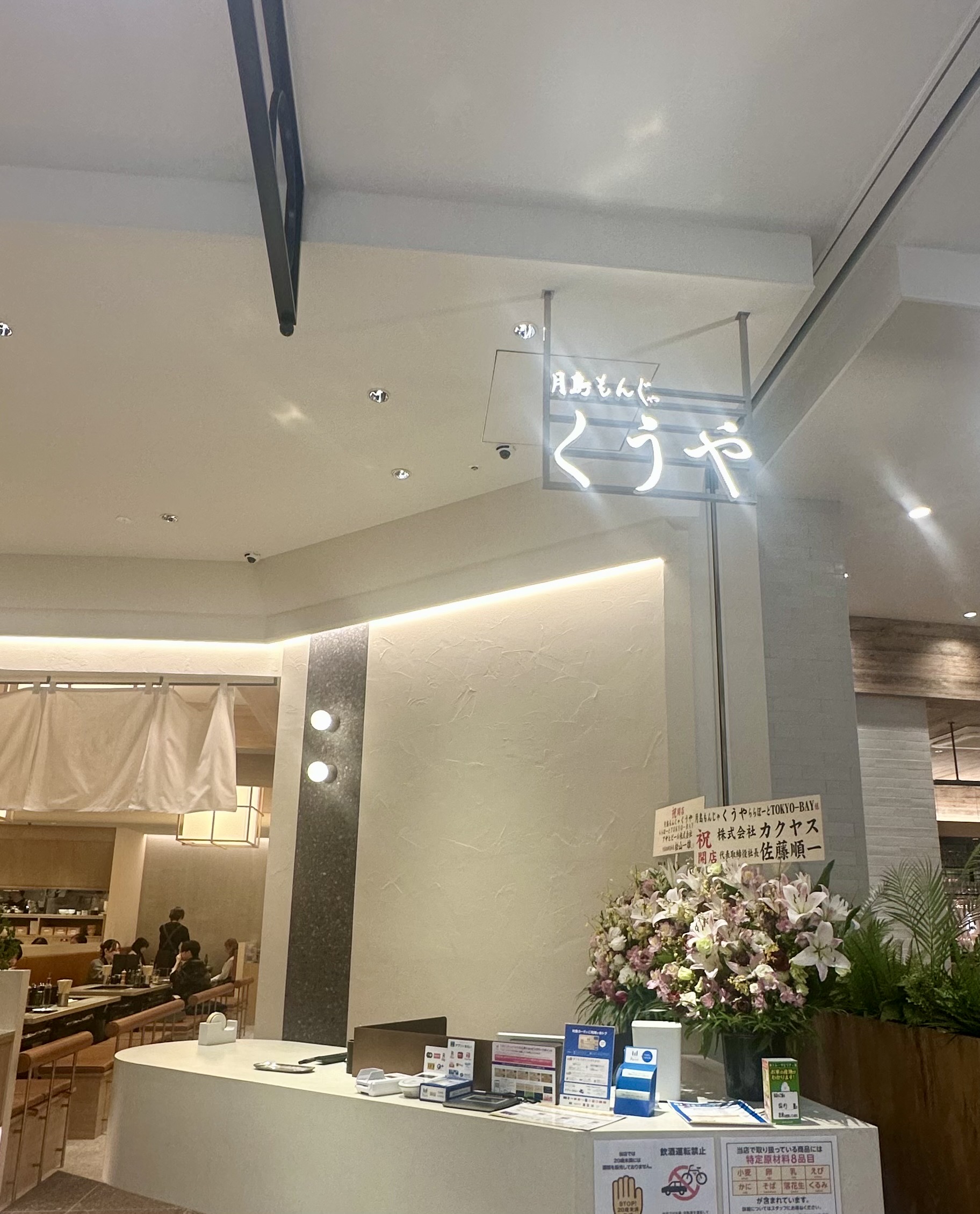 投稿サムネイル