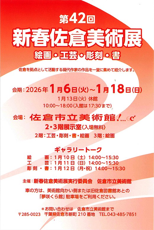 投稿サムネイル