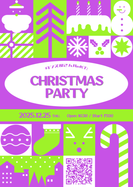 ダンス屋さんReKT: CHRISTMAS PARTY 2025
