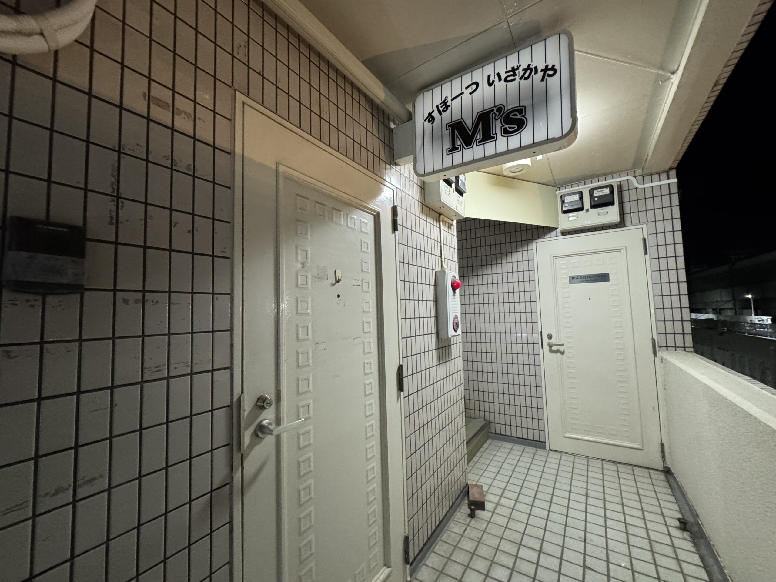 投稿サムネイル