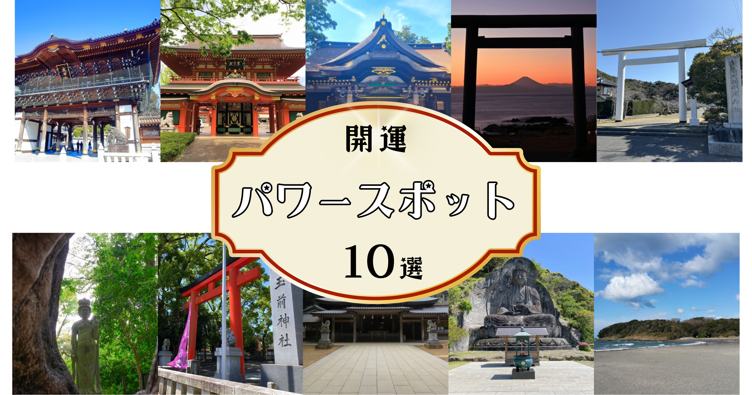 投稿サムネイル