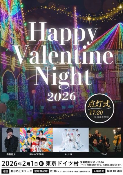 投稿サムネイル