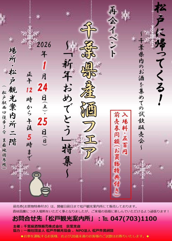 投稿サムネイル