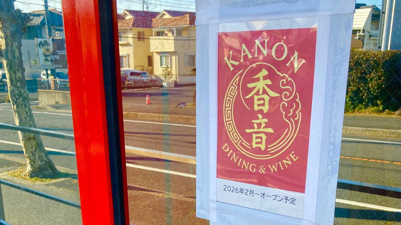 投稿サムネイル