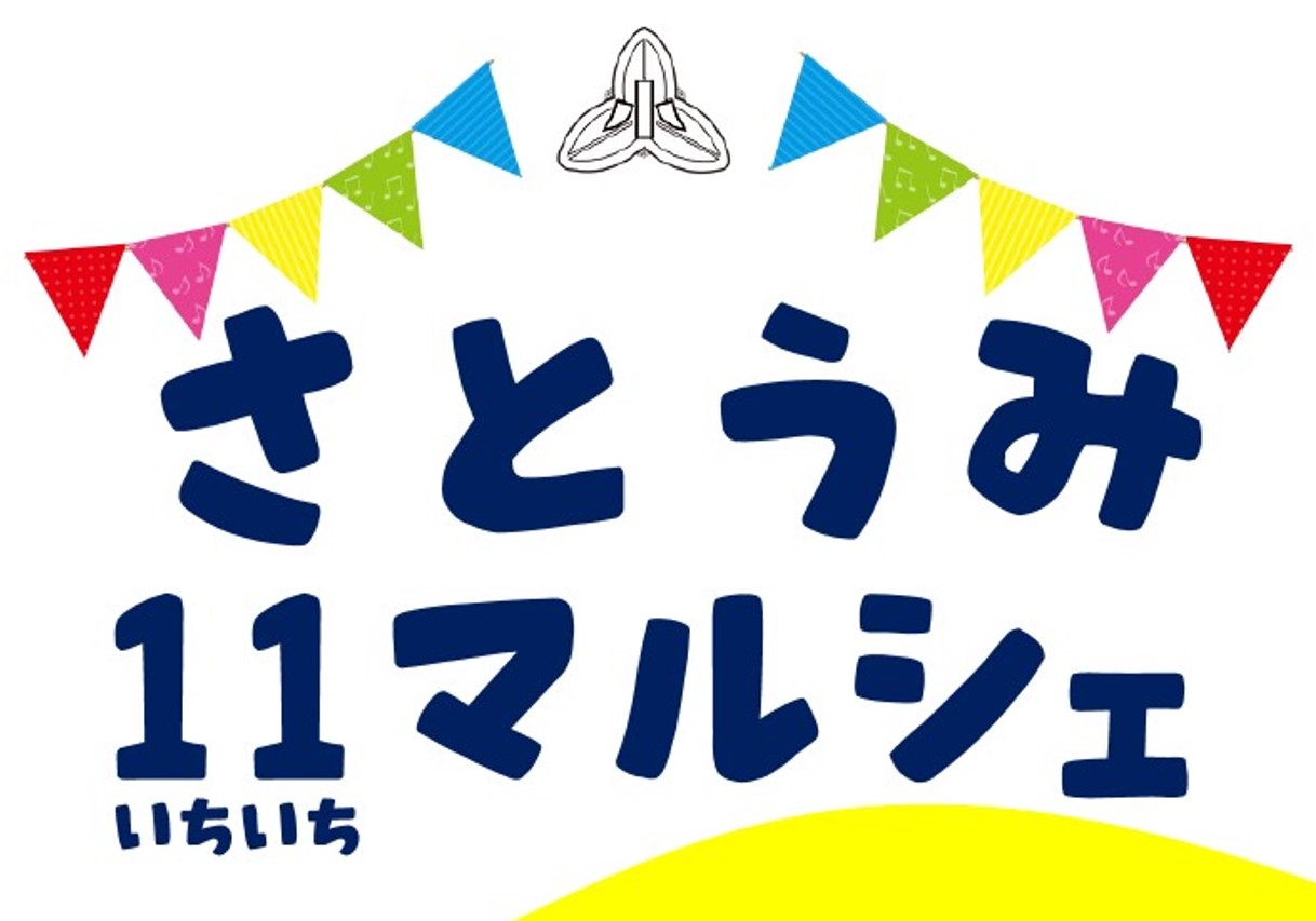 投稿サムネイル