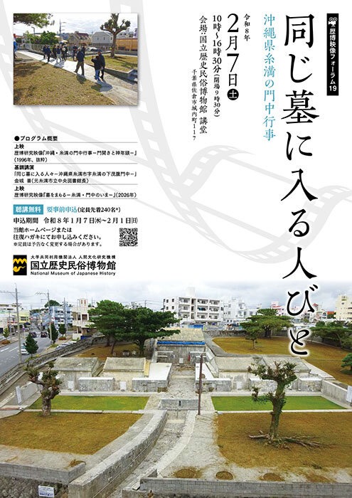 投稿サムネイル