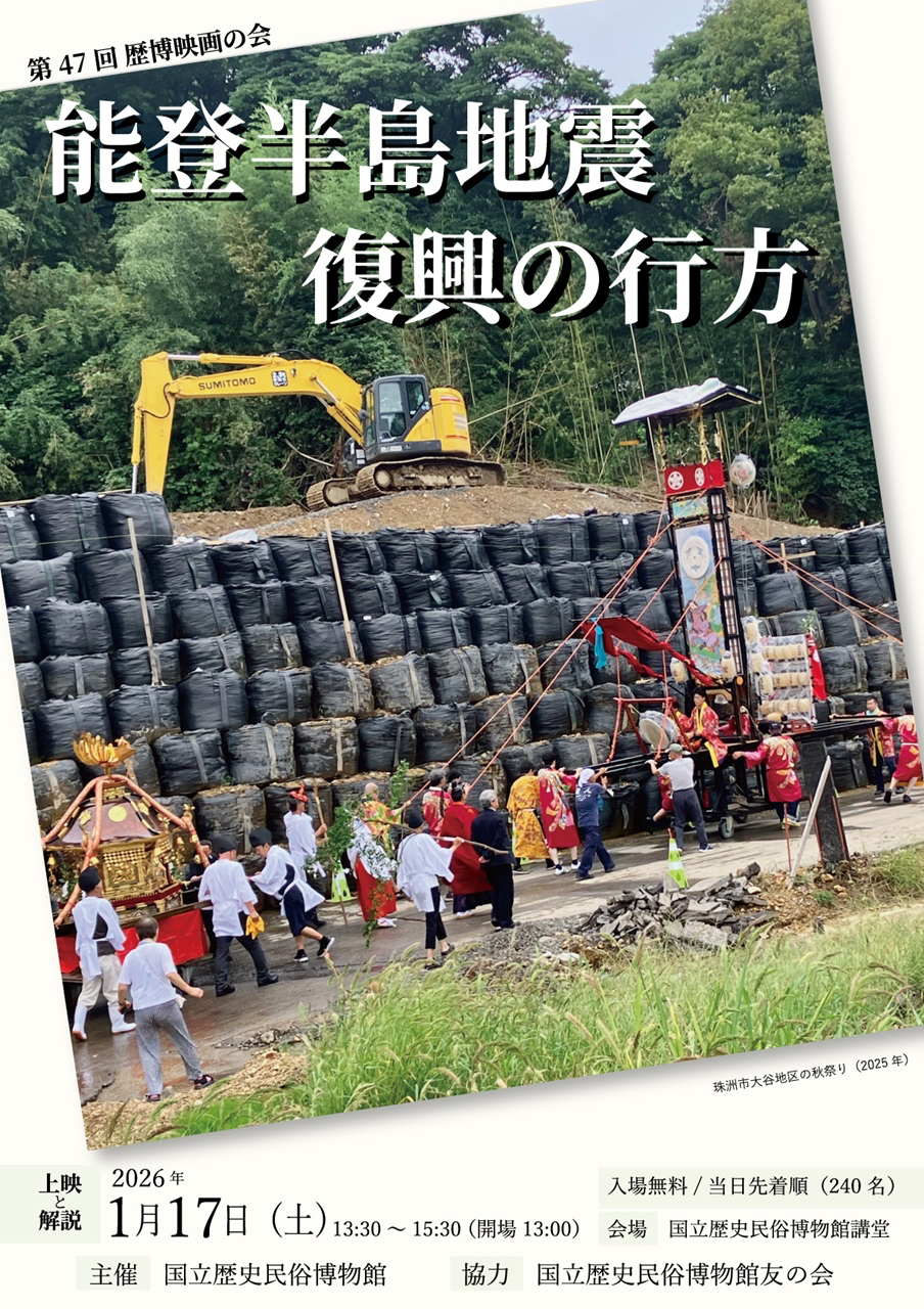 投稿サムネイル