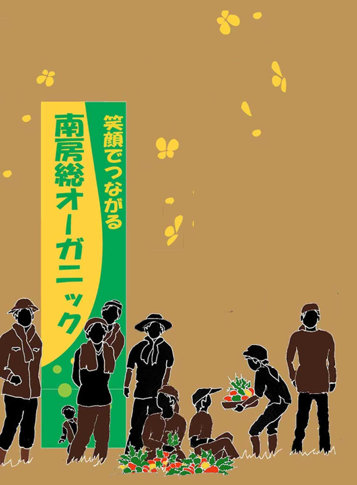 投稿サムネイル