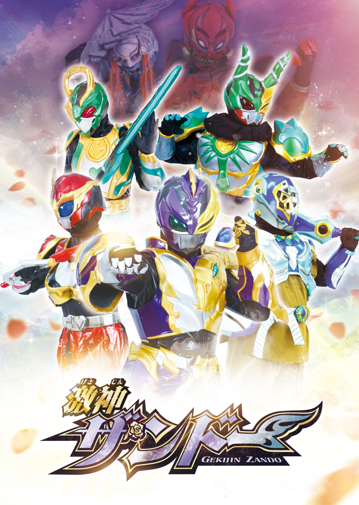 投稿サムネイル