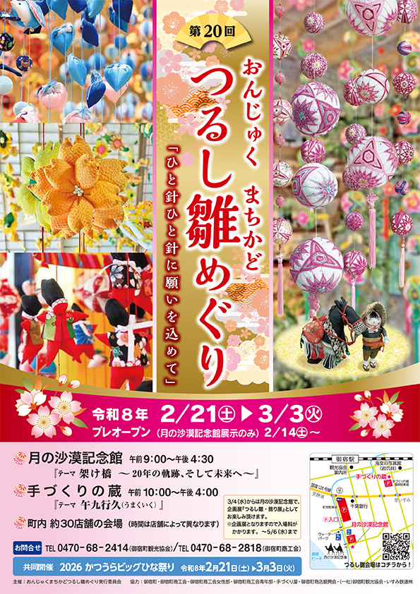 投稿サムネイル