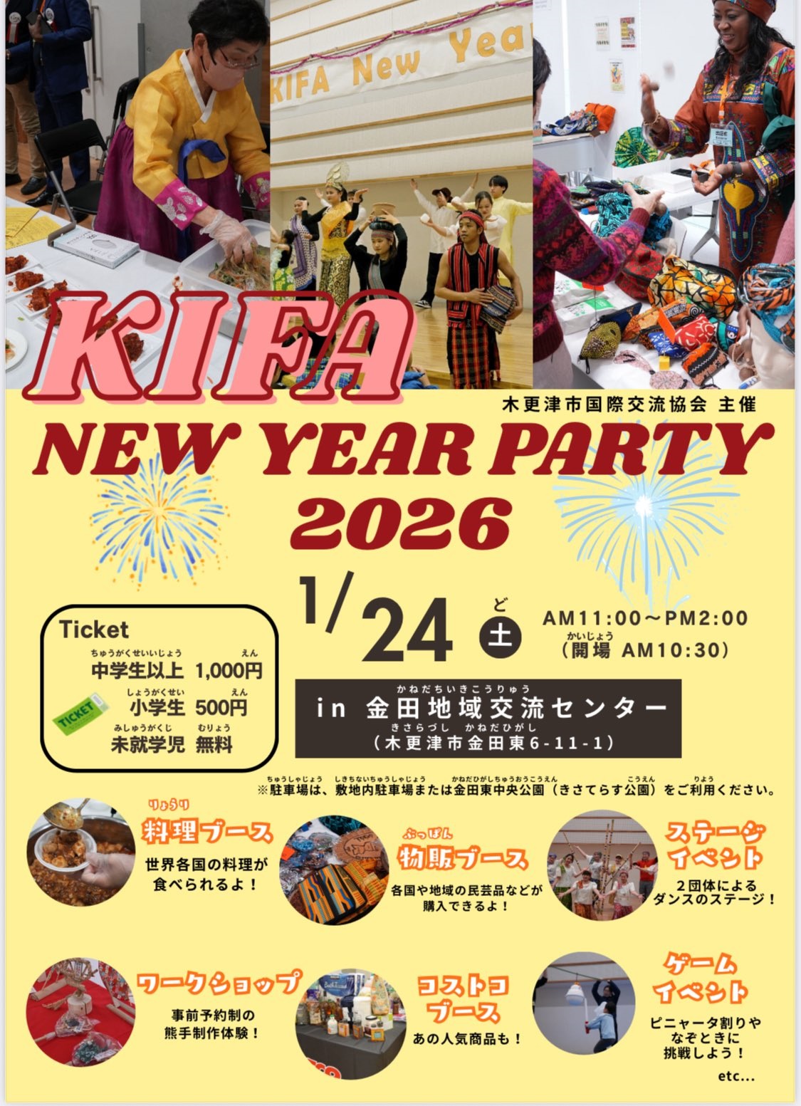 投稿サムネイル