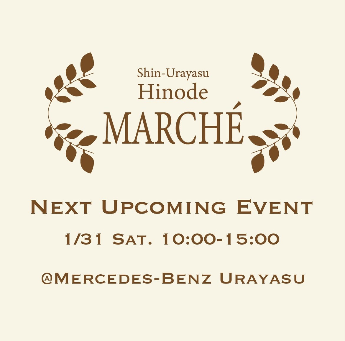 新浦安・日の出マルシェ