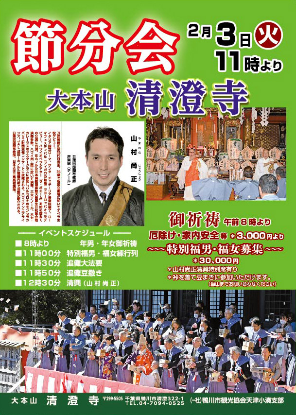 投稿サムネイル