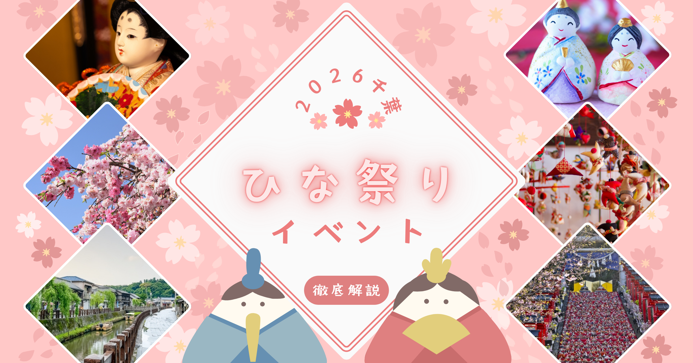 投稿サムネイル