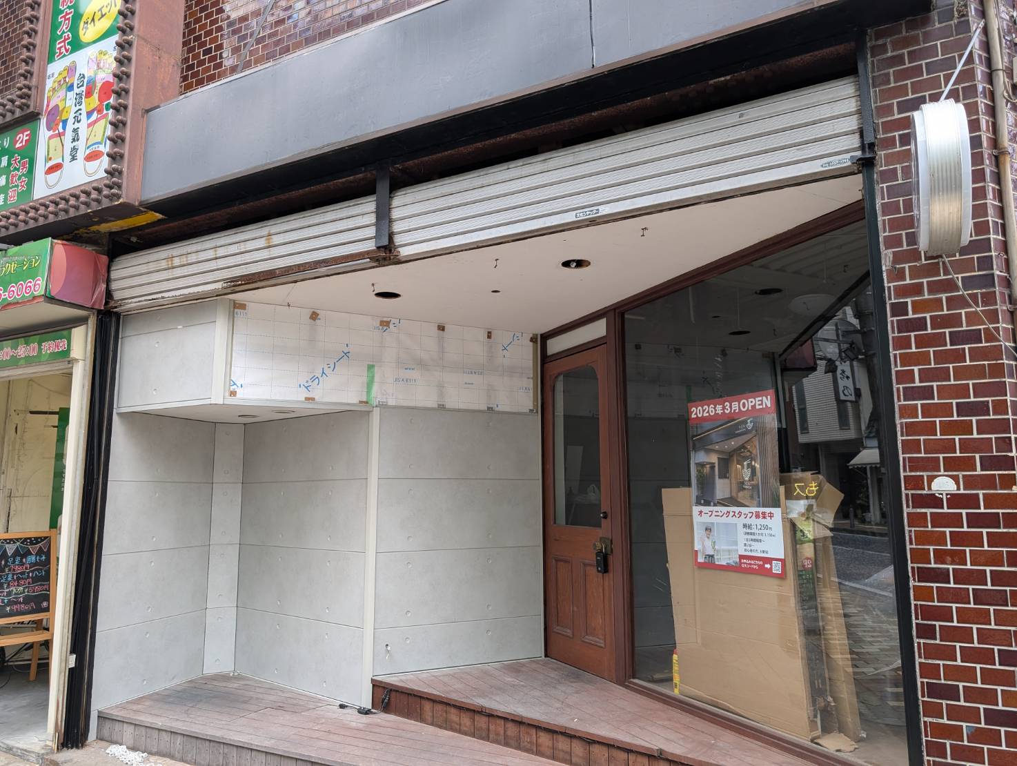 投稿サムネイル