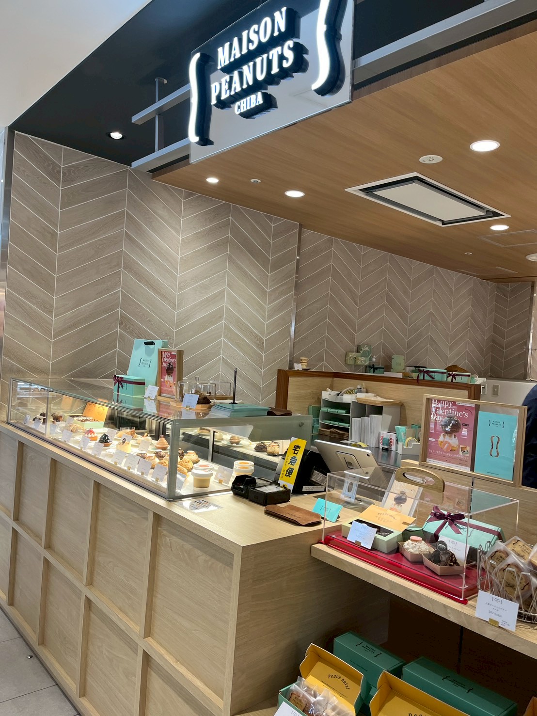 投稿サムネイル