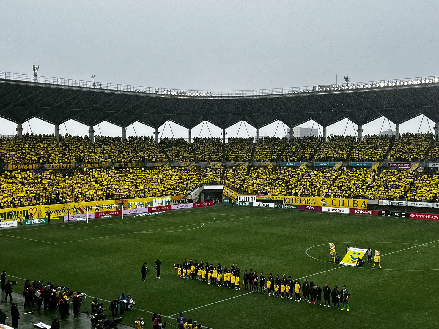 【ジェフユナイテッド市原・千葉】17年ぶりにJ１の舞台で奮闘も黒星発進