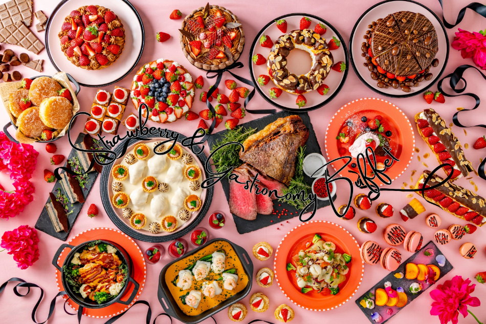 成田でちょっと大人な「いちご時間」を！　千葉県産の希少「黒いちご」と世界大会優勝シェフの美食が織りなすビュッフェ