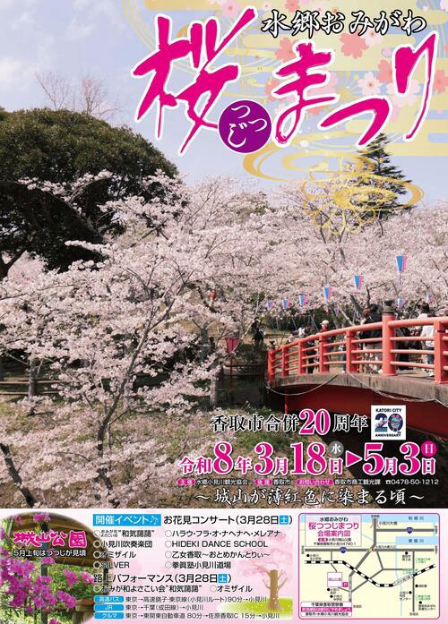 投稿サムネイル